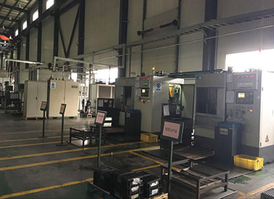 Application Application