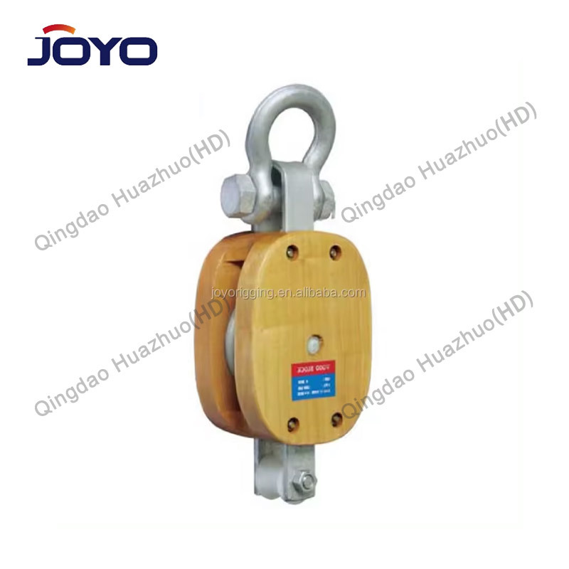 High strength single sheave shackle type Marine wood pulley regular ...