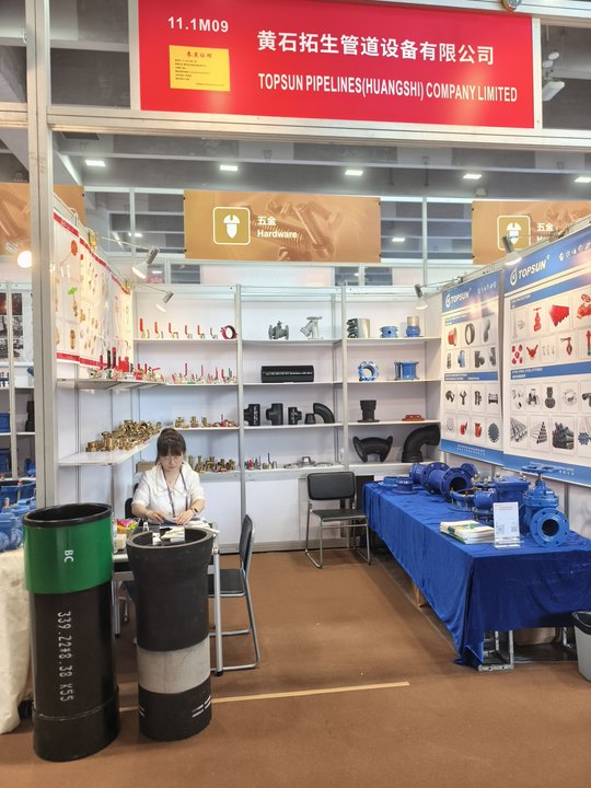 我司成功参展第 137 届中国进出口商品交易会