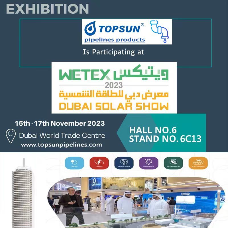 2023 the Middle East Dubai Fair Wetex, we are waiting for you in hall NO.6, stand NO.6C13