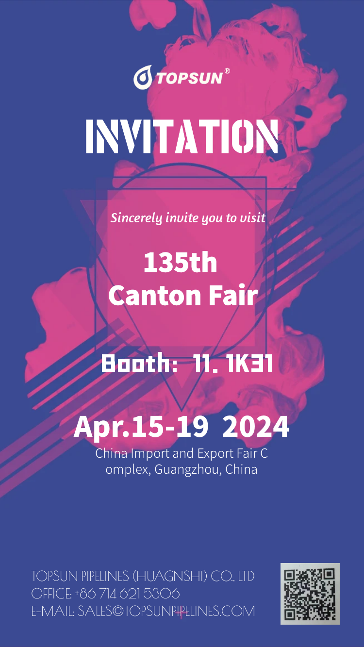 Invitation to Visit Our Booth at the 135th Canton Fair