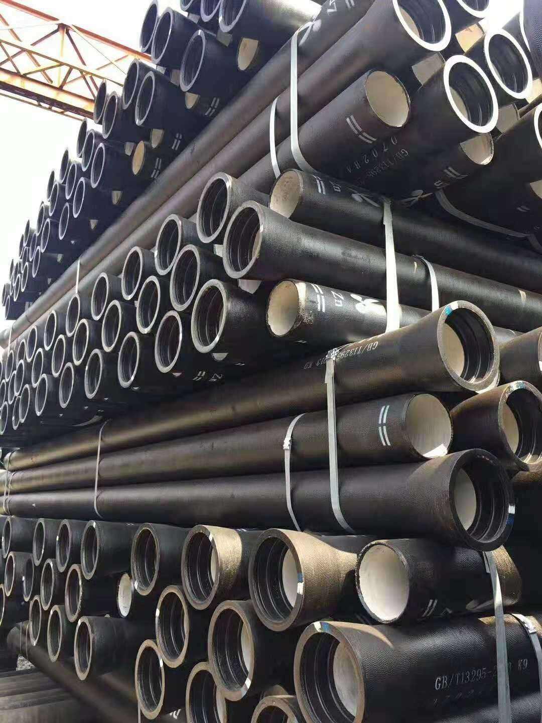 K9 DN100 Water SuK9 DN100 Water Supply pipe K7 Cast iron pipe Fittings Drainage ductile iron Tube Complete Specificationspply pipe K7 Cast iron pipe Fittings Drainage ductile iron Tube Complete Specifications