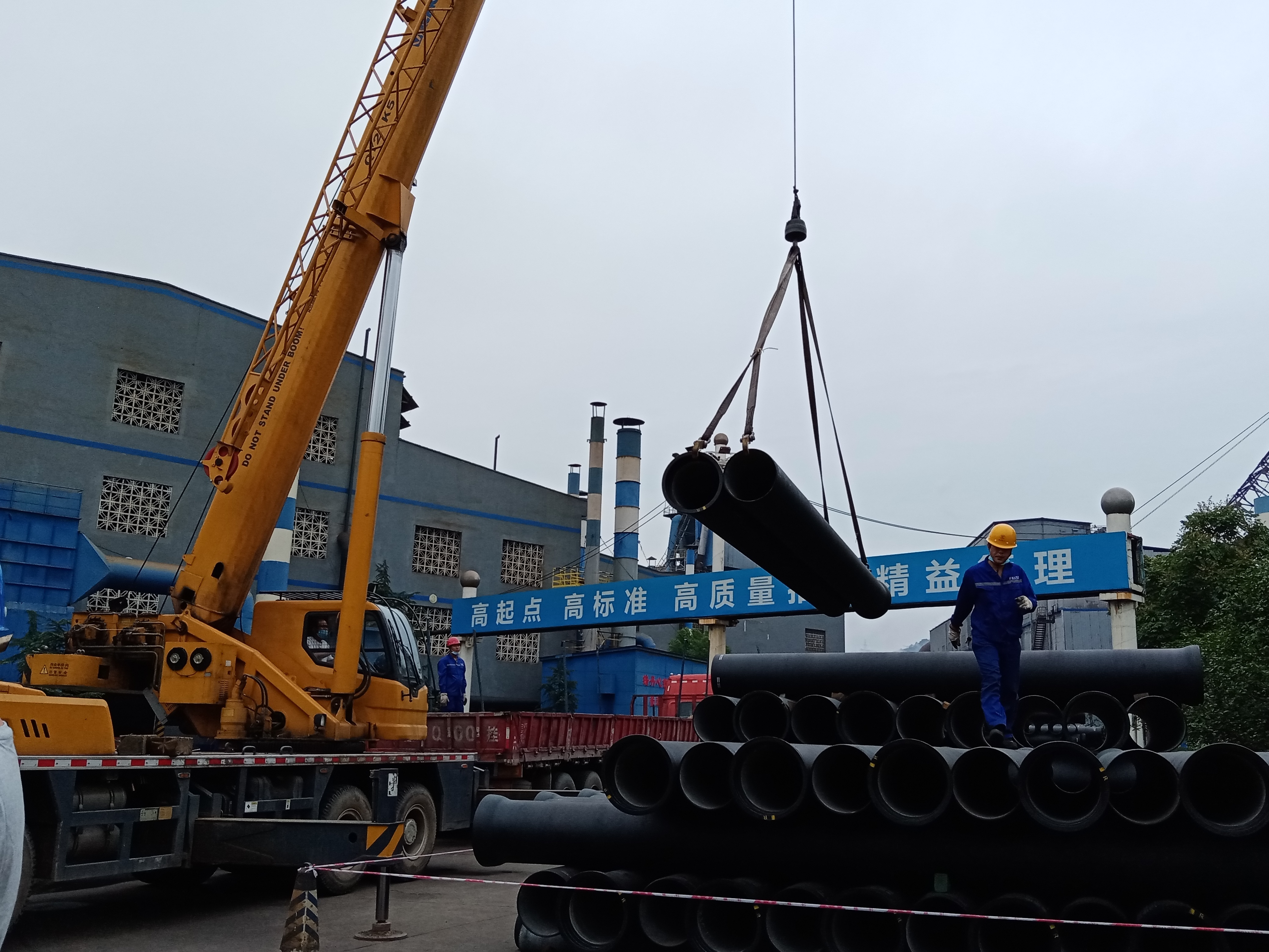 Russia's Pipeline Natural Gas Exports to China Hit Record High