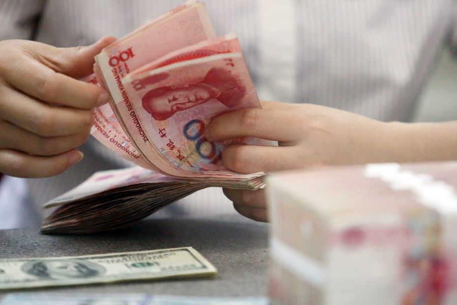 China central bank conducts reverse repos to maintain liquidity