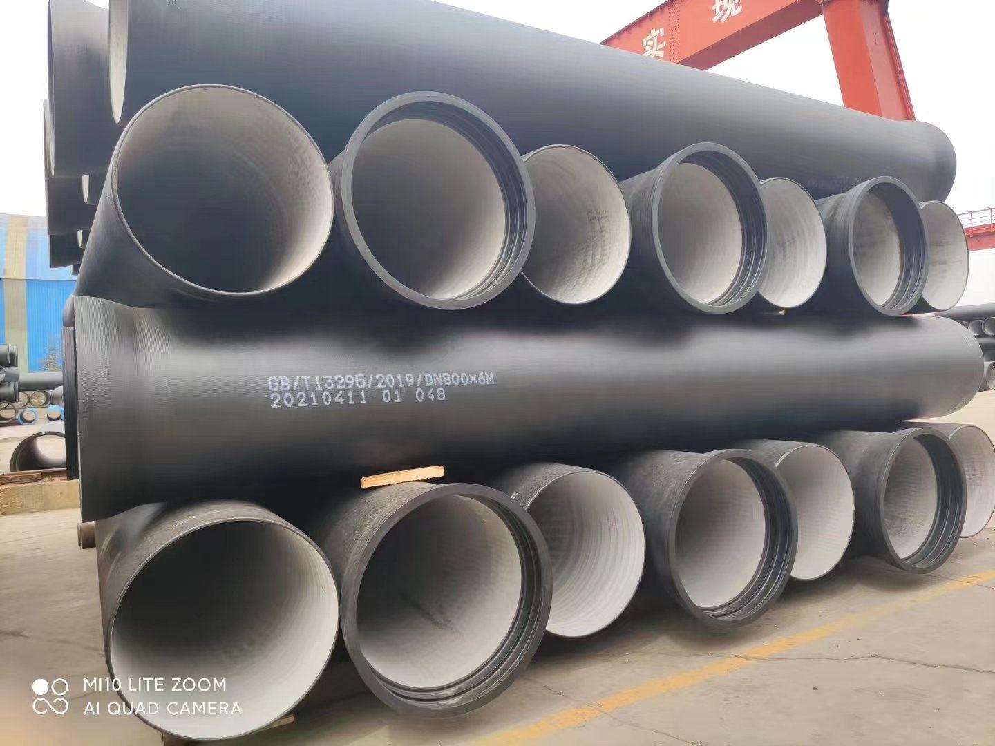 Casing Tube Ductile Iron Pipe for Water Factory Supply High Pressure ductile iron pipe price list ductile iron pipe