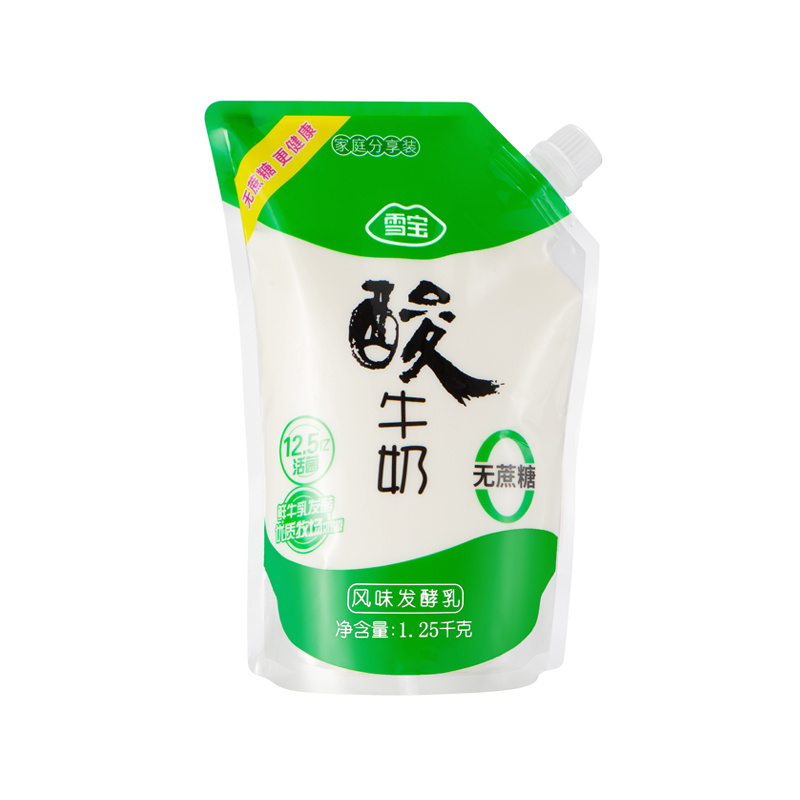 低温产品-产品中心-四川雪宝乳业集团有限公司