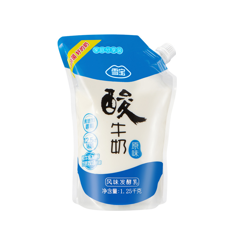 牛奶海豹 研究用途血清｜バイオ医薬品原料事業｜ニチレイバイオサイエンス