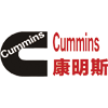 Cummins