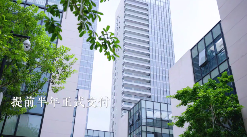 業(yè)主采訪合集
