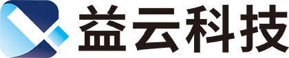 益云科創(chuàng)中心