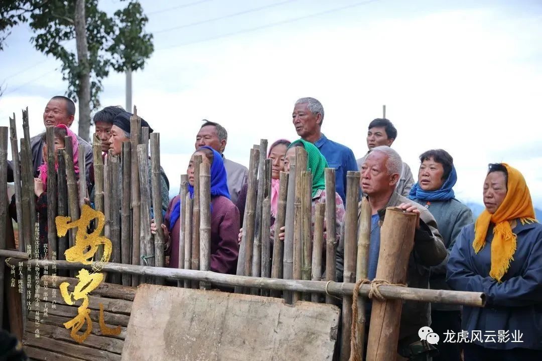 電影《安家》 | “縮影”式的光影記憶，為實(shí)現(xiàn)中華民族偉大復(fù)興存史