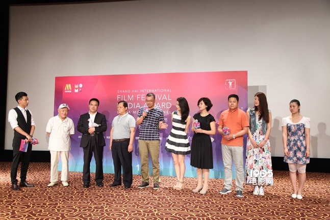 1905電影網(wǎng)｜《海鷗老人》歌頌自然 牛犇從影70年首演男一號