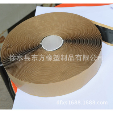 The advantages of car sealing tape big inventory! Please click!