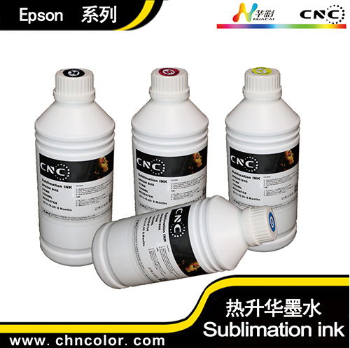 Dye sublimation EPSON series