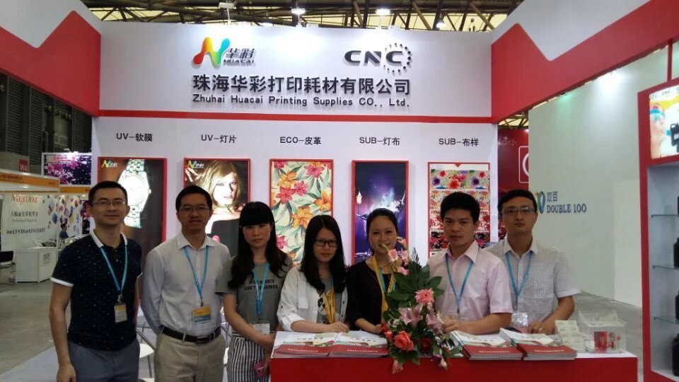 Zhuhai Huacai participated in the Shanghai International Advertising Four New Exhibition in July 2016