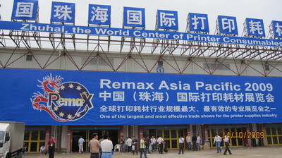 2009-Remax Asia Pacific