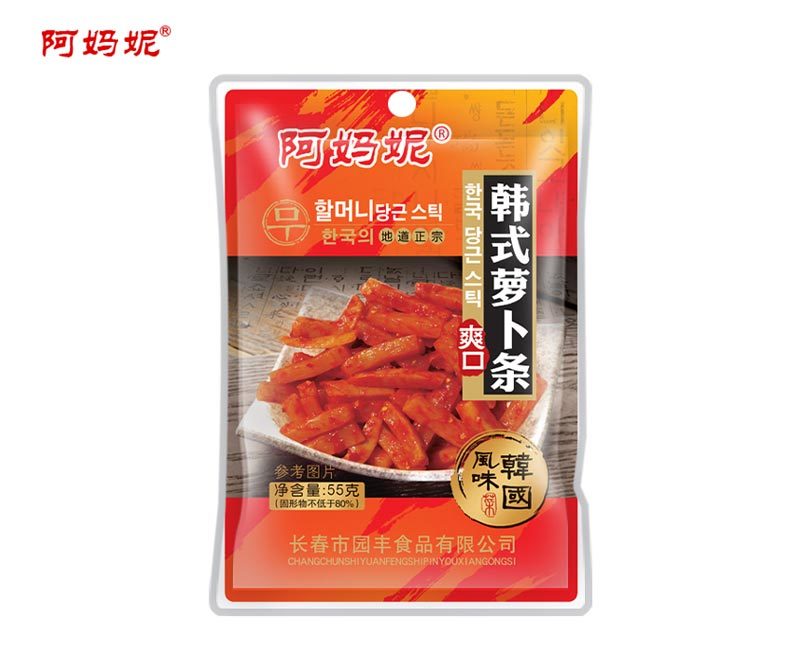 如何自制蘿卜泡菜