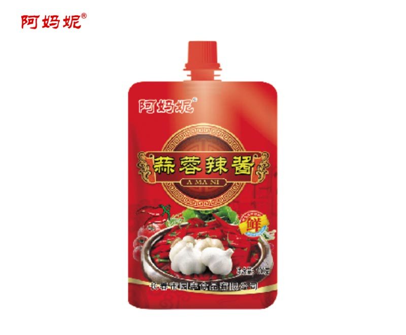 燒烤醬做法大全