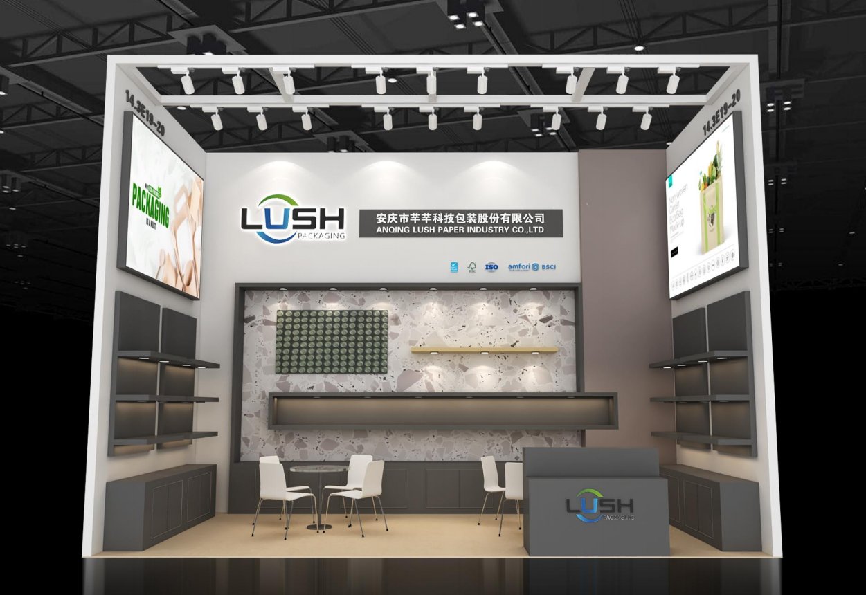 Lush Packaging will participate in the 134th Canton Fair