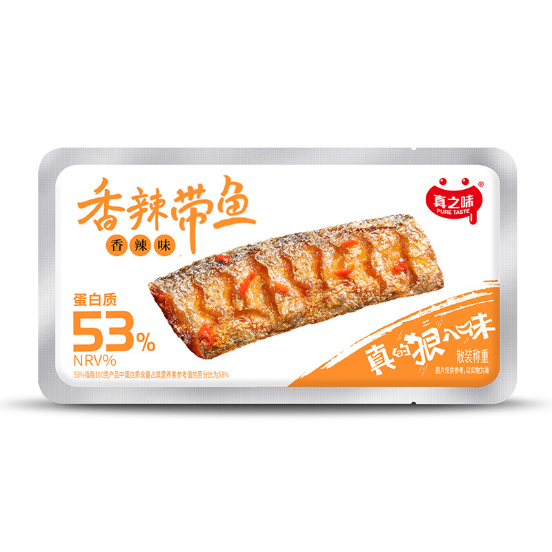 散稱帶魚香辣