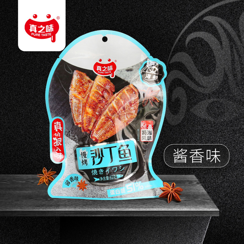 82克沙丁魚醬香味