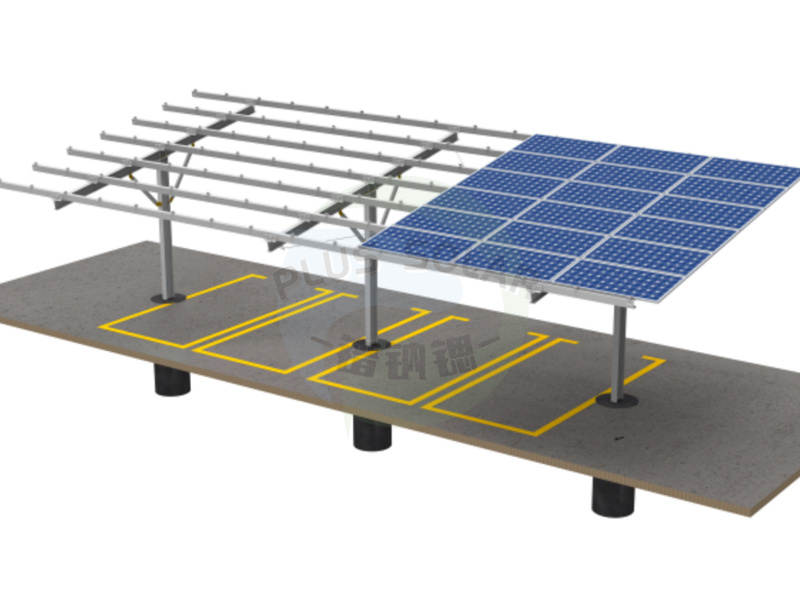 PLUS Solar - Carport PV Mounting System Structure with Steel material