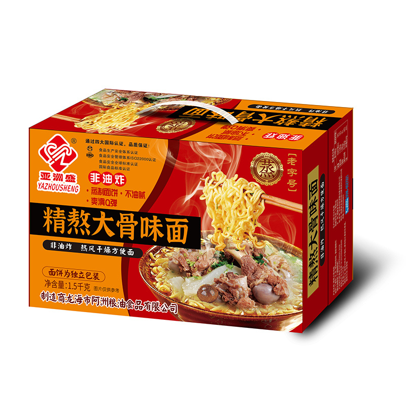 亚洲盛 蒸的好Q 精熬大骨味面
