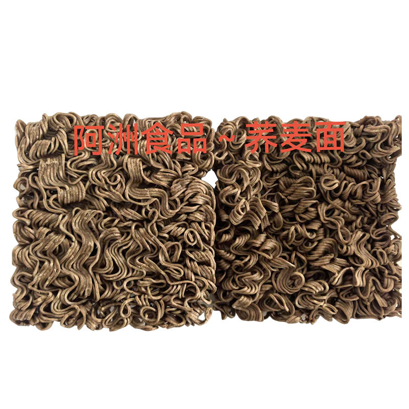 荞麦面