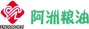 龙海市阿洲粮油食品有限公司