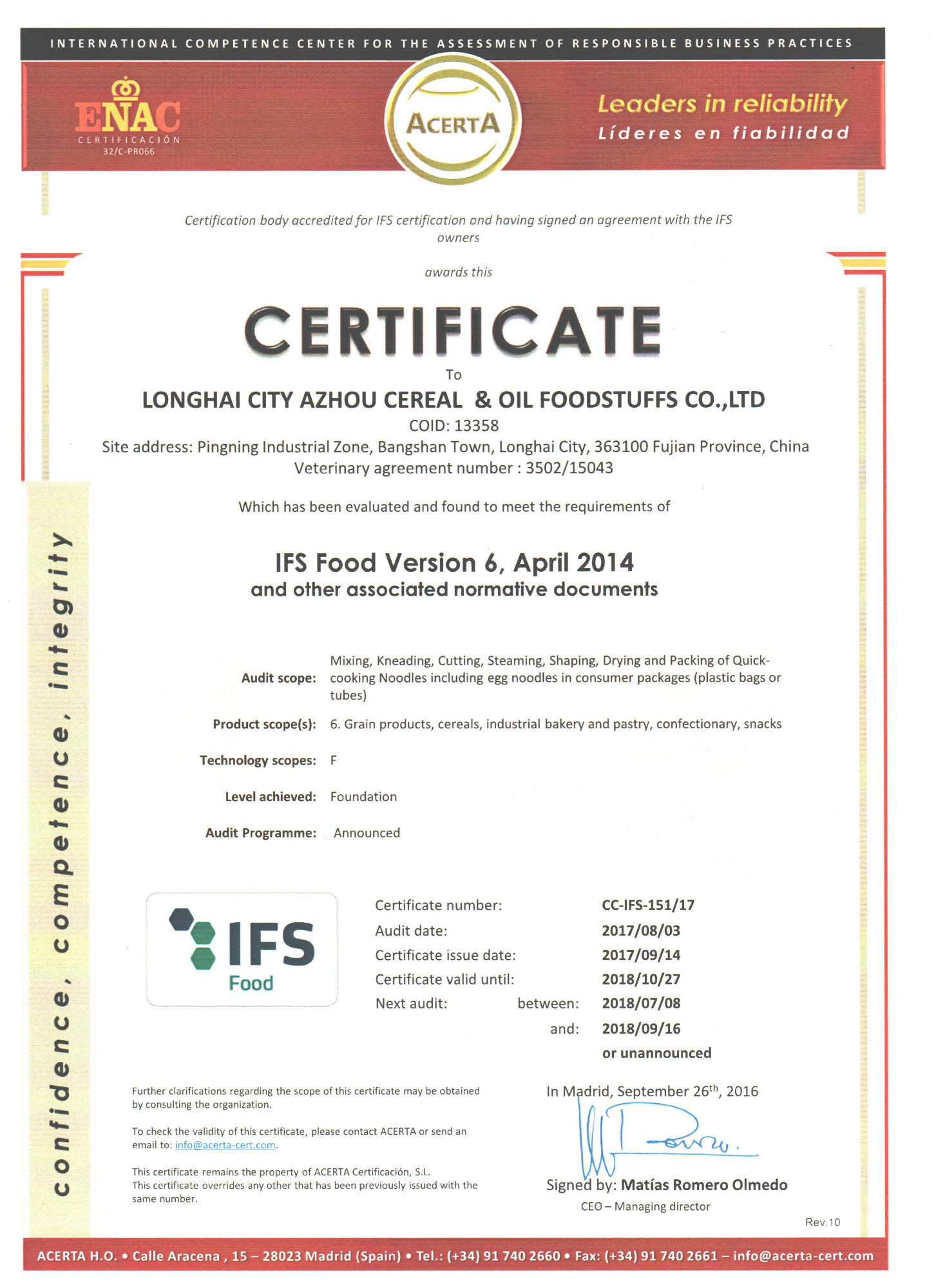 IFS Certificate