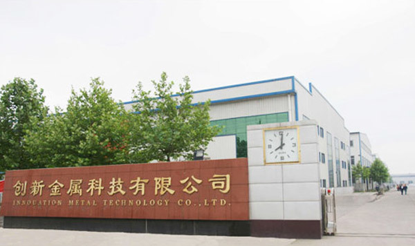 图片名称 图片名称