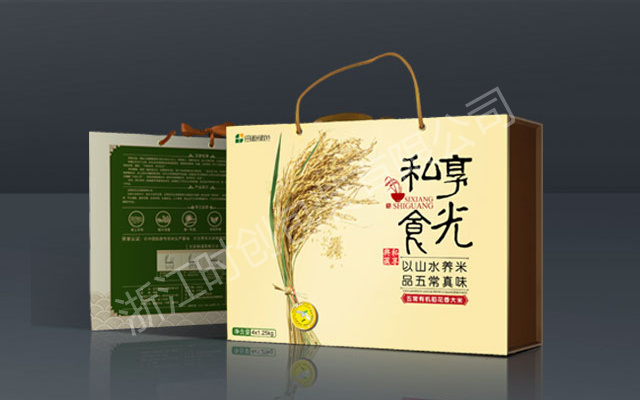 私享食光