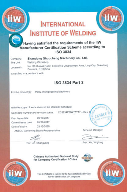 ISO3834-2