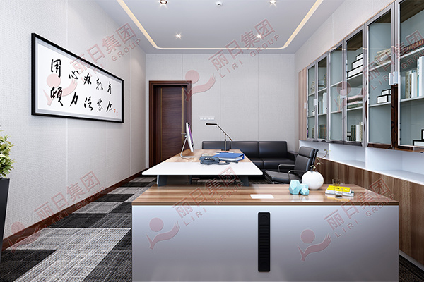 主任