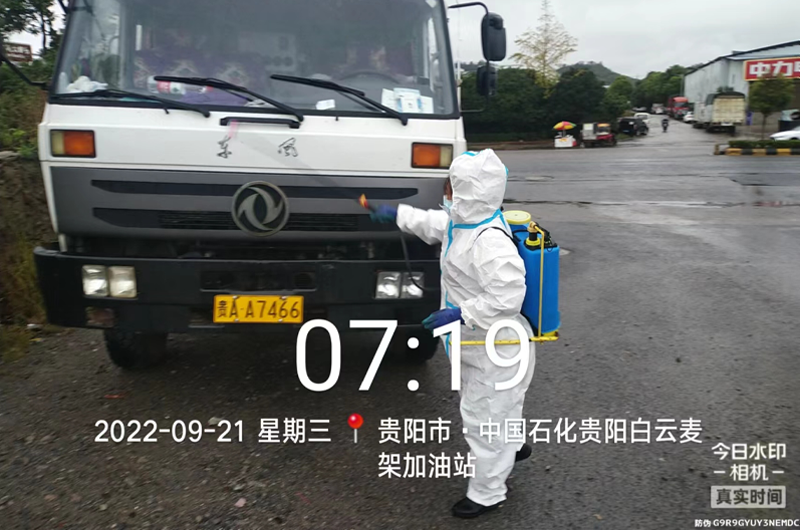圖片名稱
