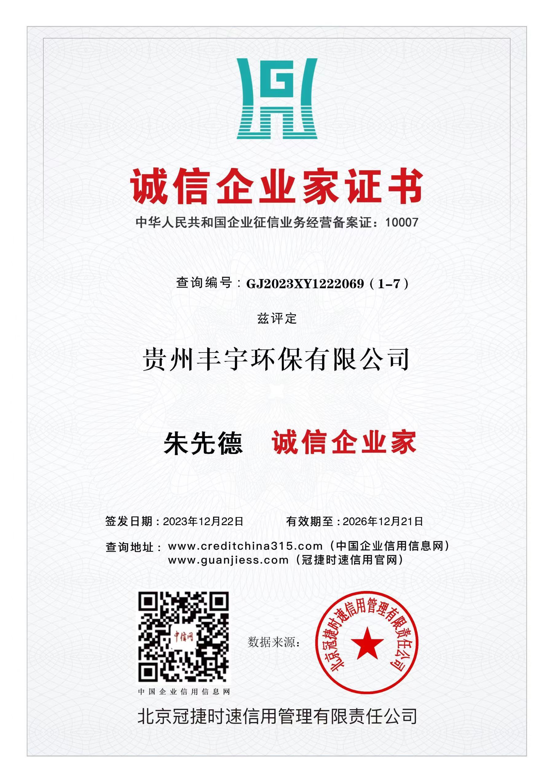圖片名稱