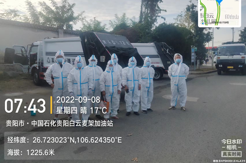 圖片名稱
