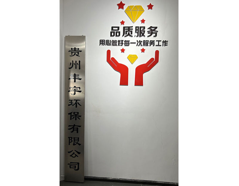 圖片名稱