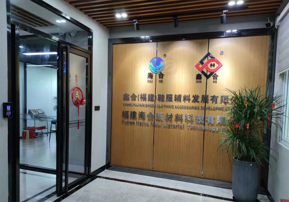 辦公環(huán)境