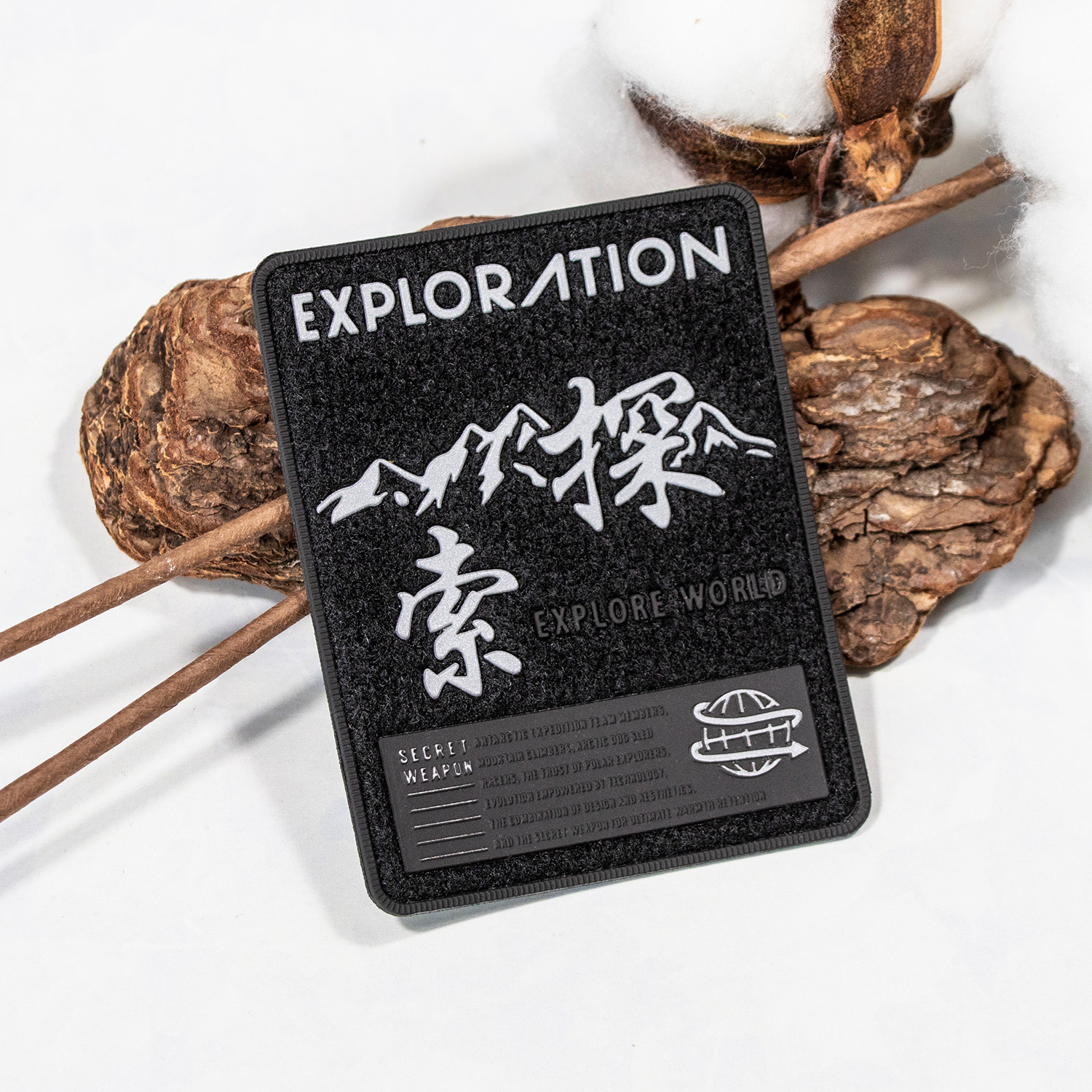 魔術(shù)貼系列ZH0368