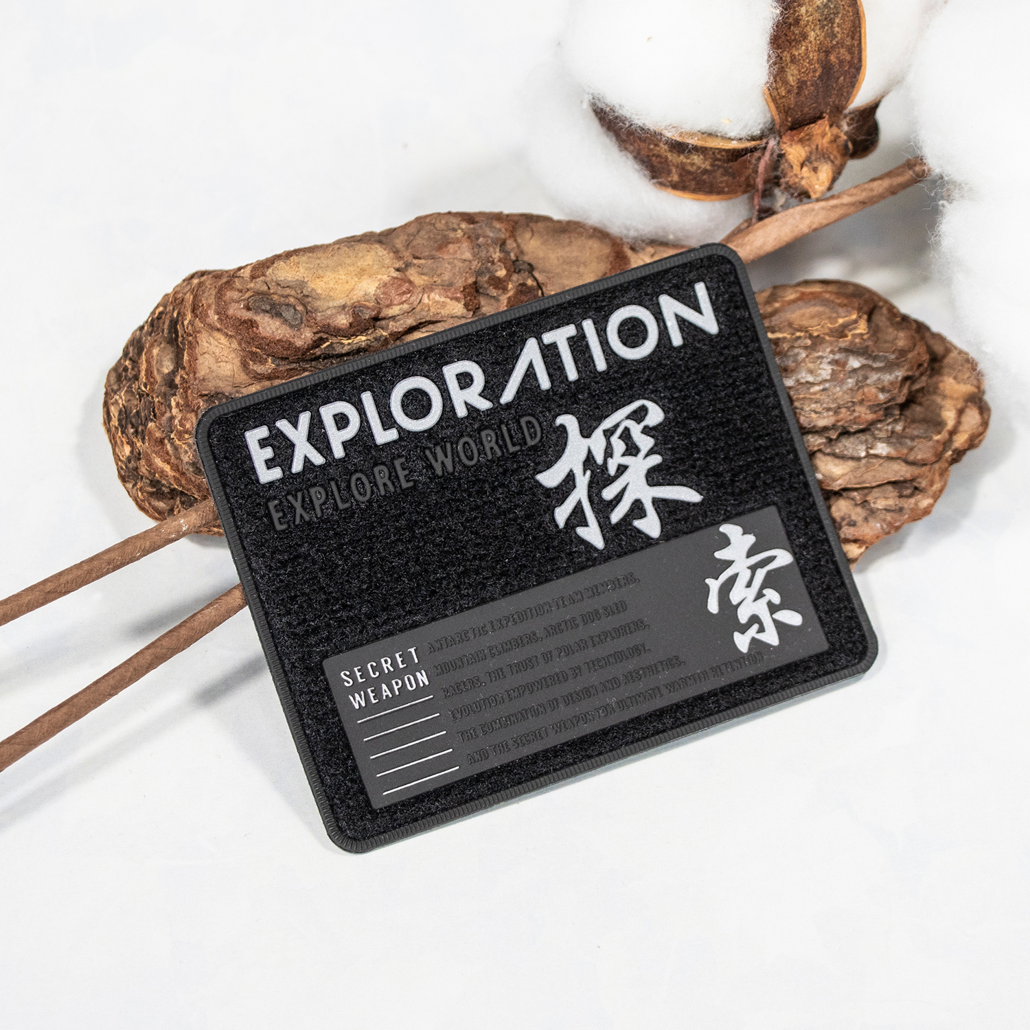 魔術(shù)貼系列-ZH0363