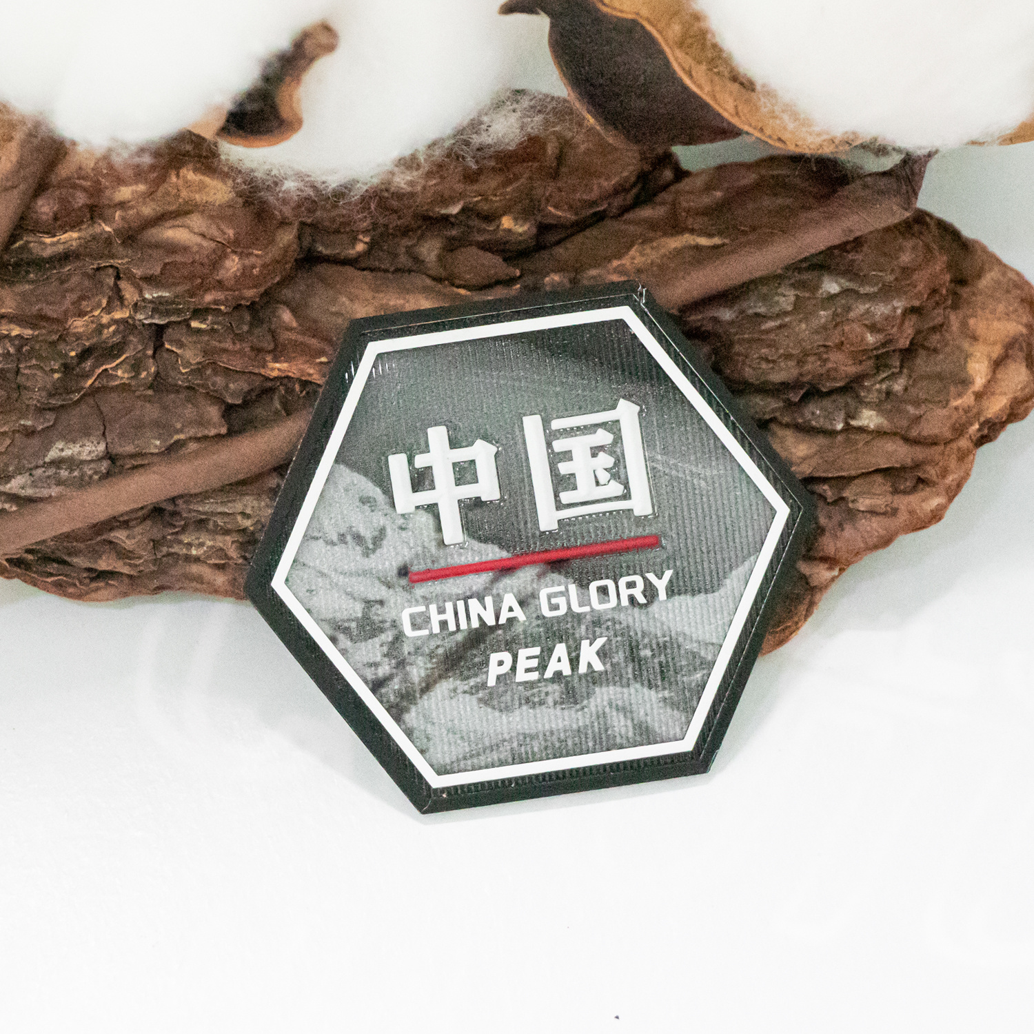 High-frequency series HG23120513