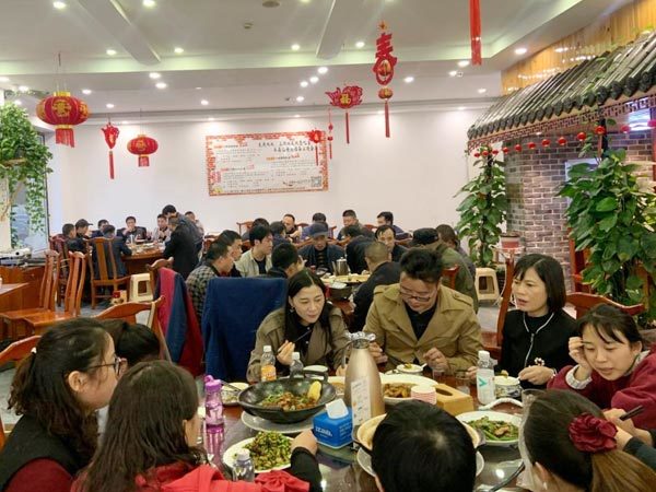 团建聚餐