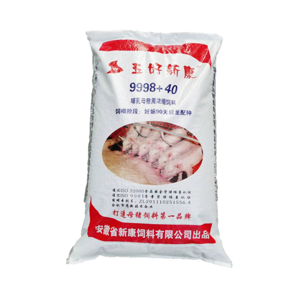40%系列母猪用浓缩料