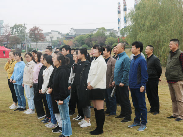 团建活动（1）