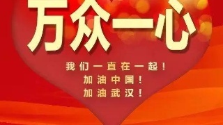 刊頭94