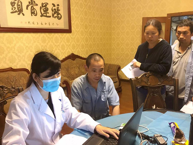 成都千川木业有限公司