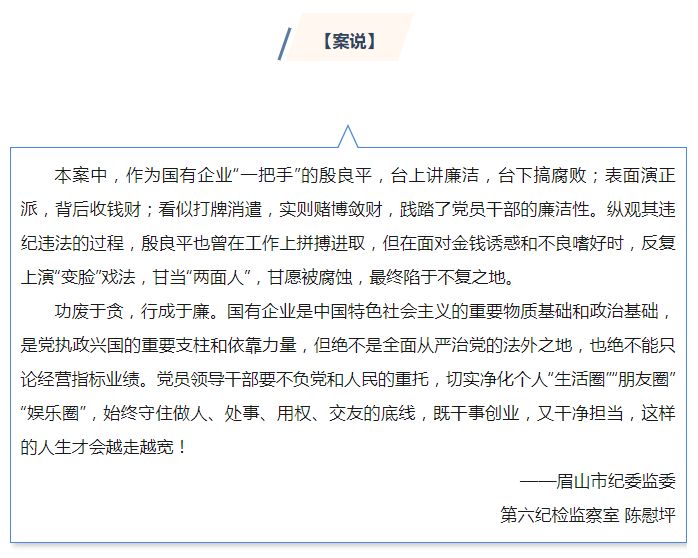 14824958-e27b-4793-a71d-54009090e92f