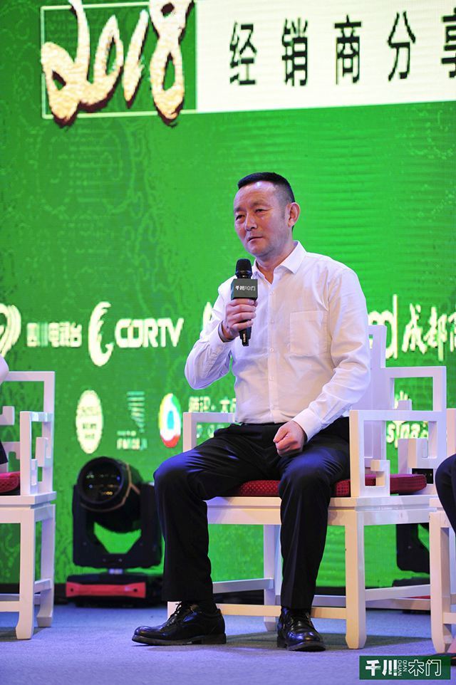 成都千川木业有限公司