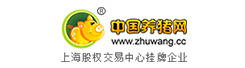 友情鏈接